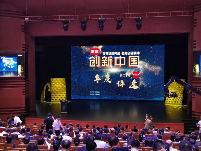 微信图片_20190521094531.jpg