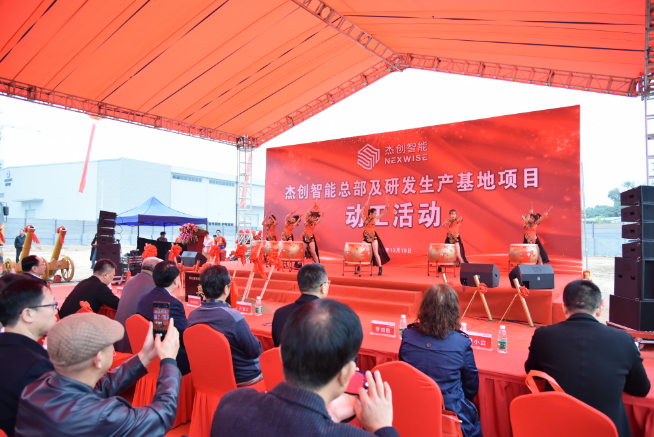 微信图片_20191224113623.png