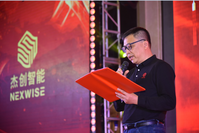 微信图片_20191225151007.png