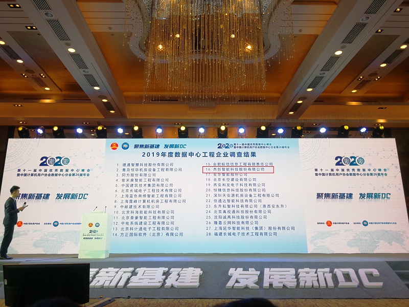 微信图片_20200904165844.jpg