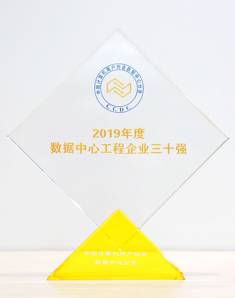 微信图片_20200908115735.jpg
