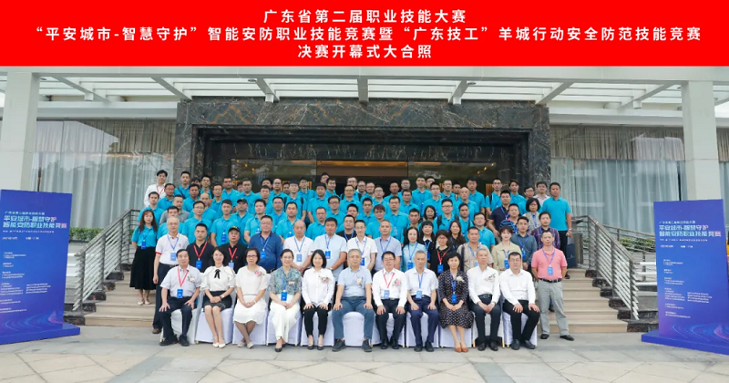 微信图片_20211026145504.png