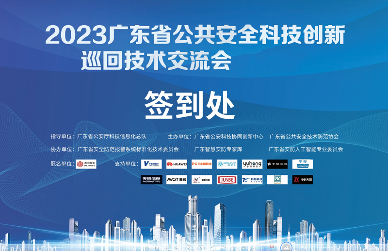 微信图片_20230324111002.png