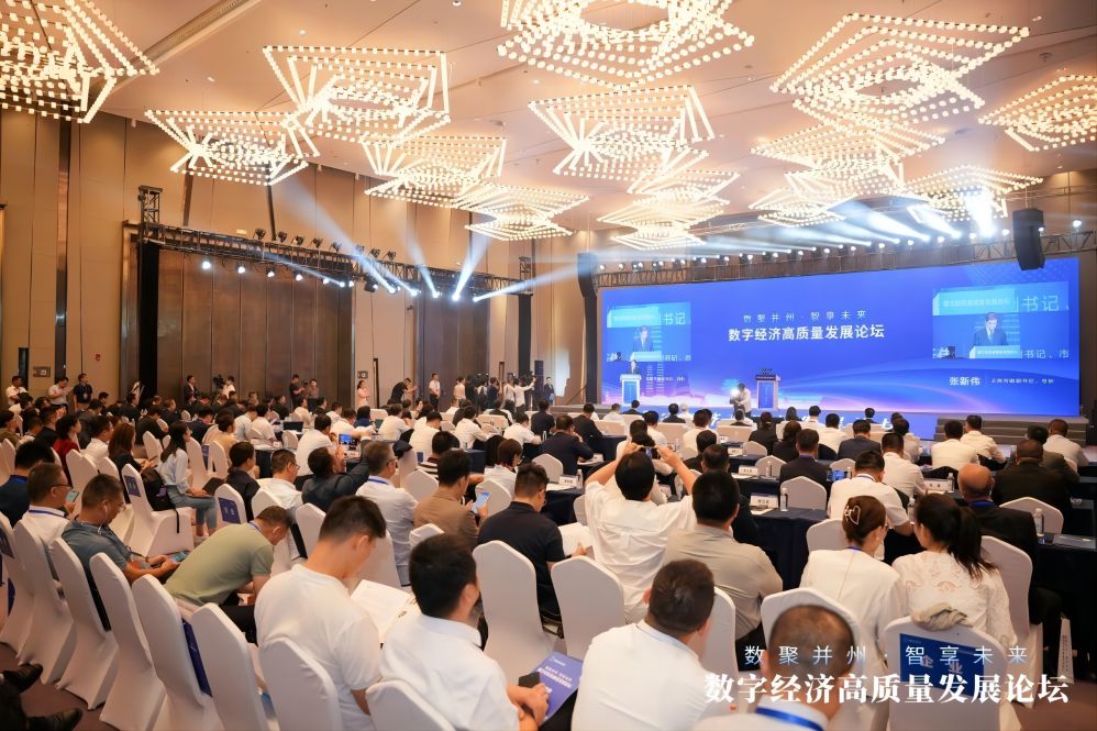 微信图片_20230828101942(1).jpg