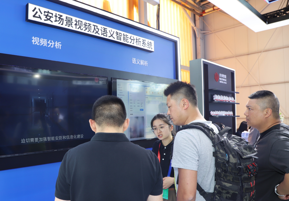 1751953868558 微信图片_20250708120035