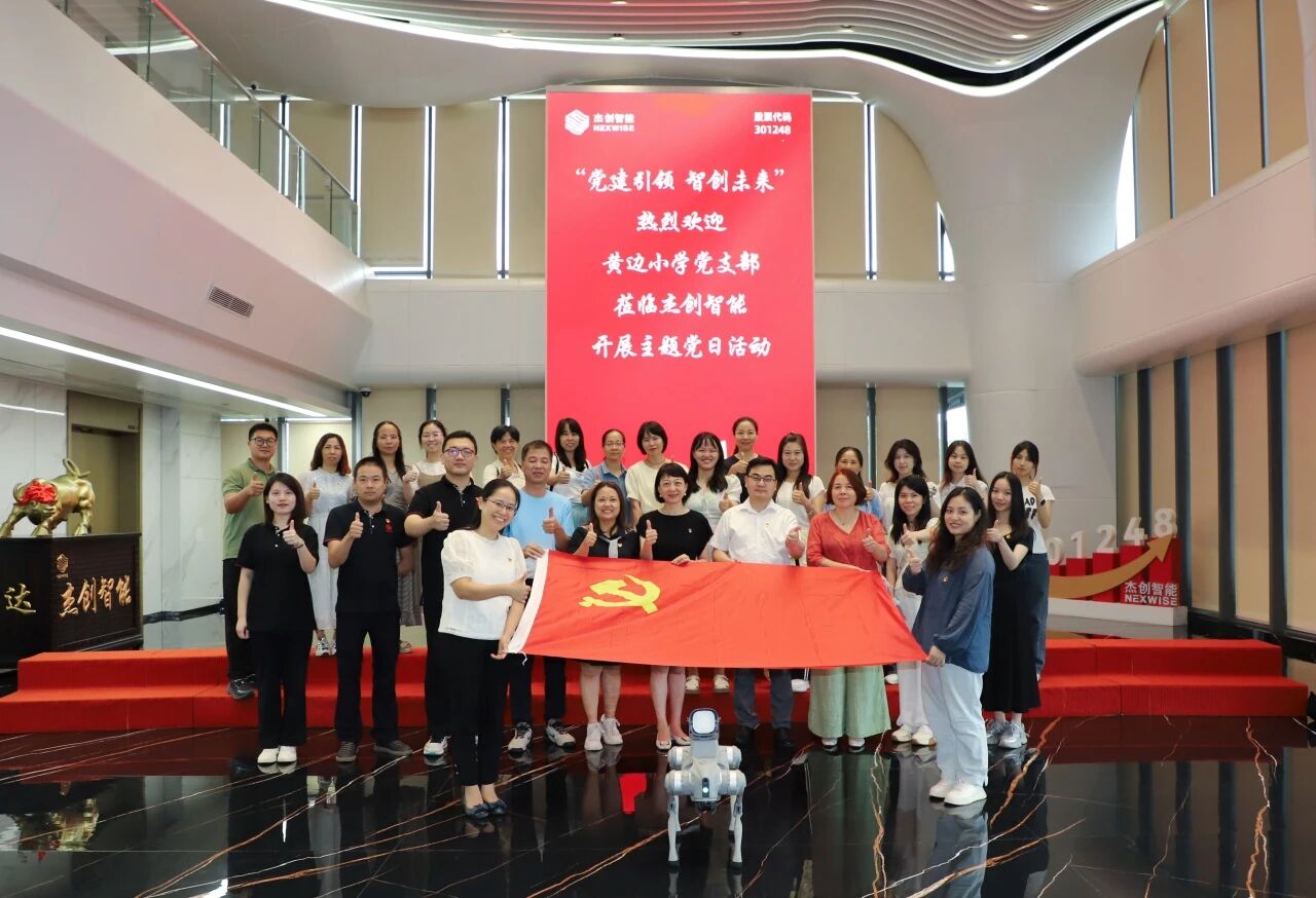 YY易游官网 - 专业游戏效劳平台