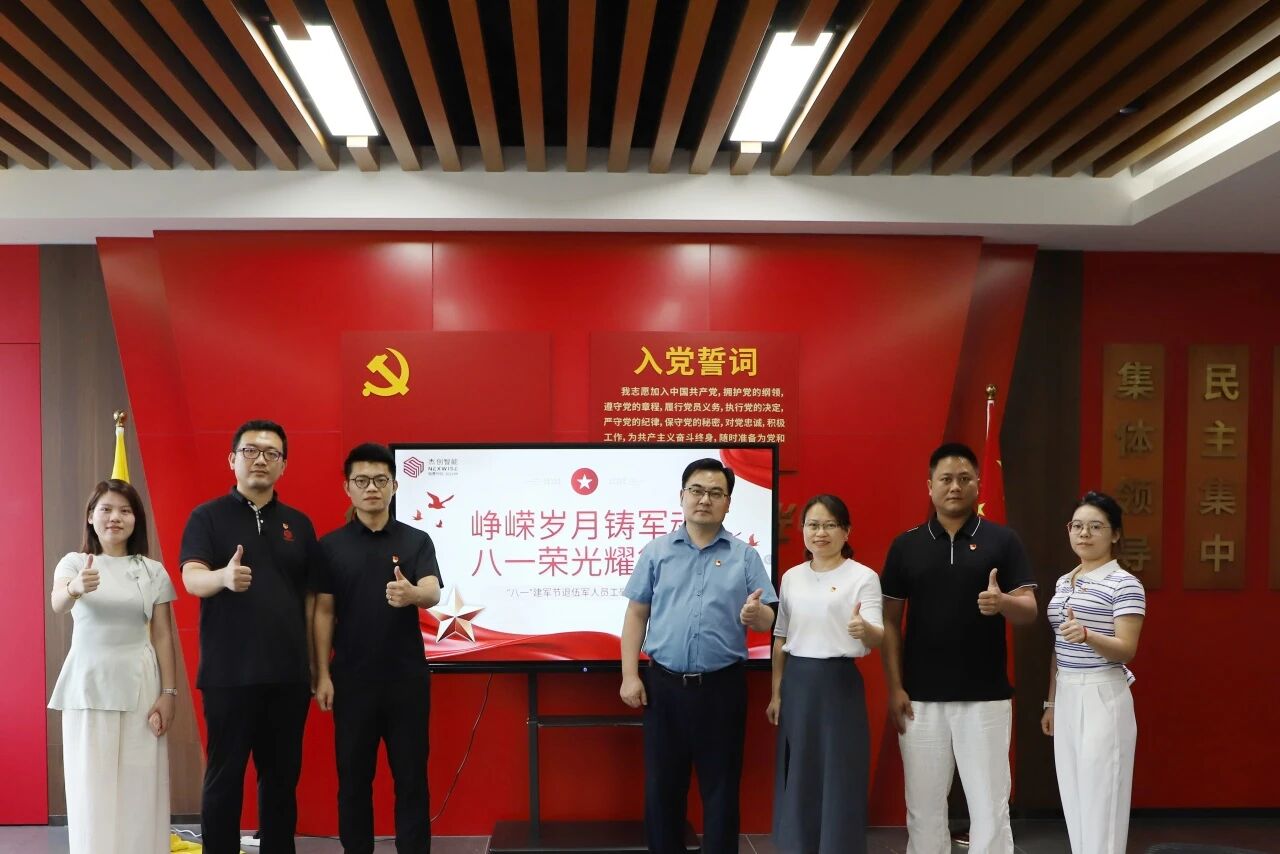 YY易游官网 - 专业游戏效劳平台