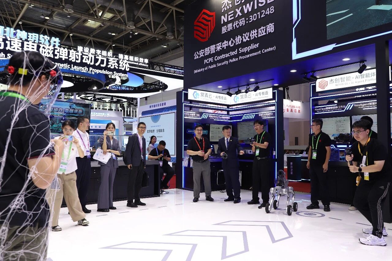 官网12