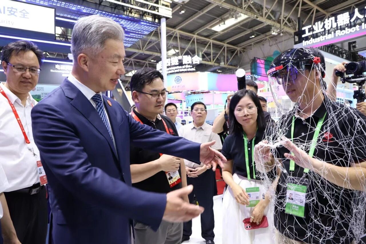 官网14