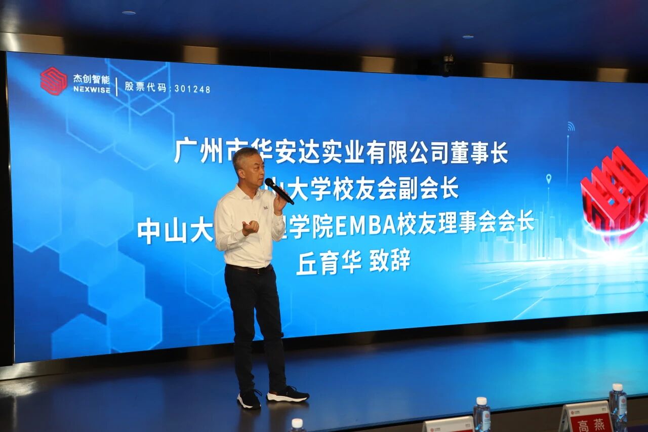 官网27